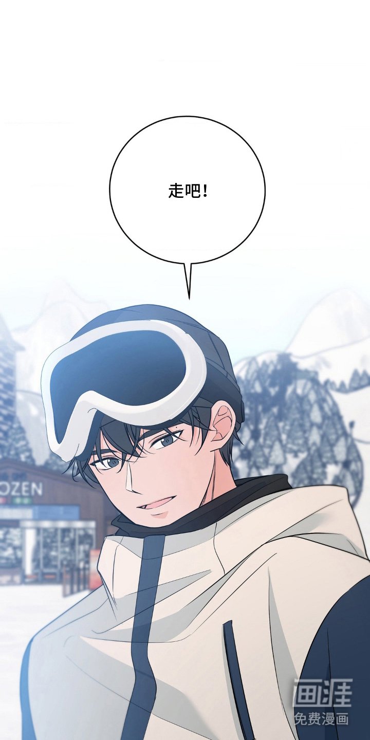 第26章：很特别