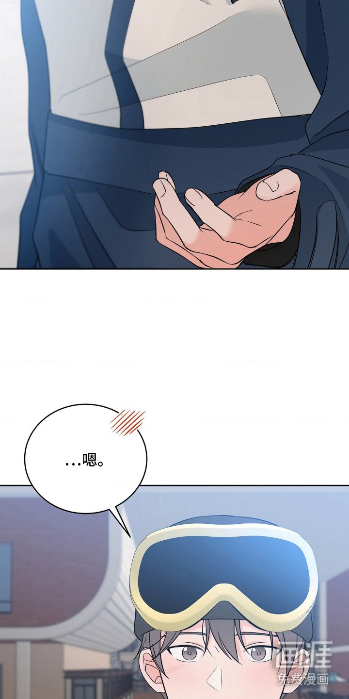 第26章：很特别