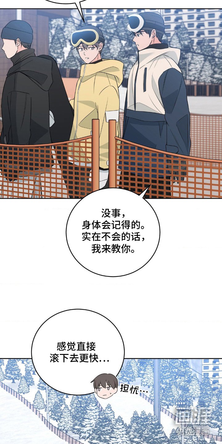 第26章：很特别