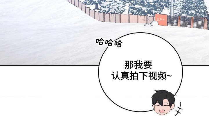 第26章：很特别