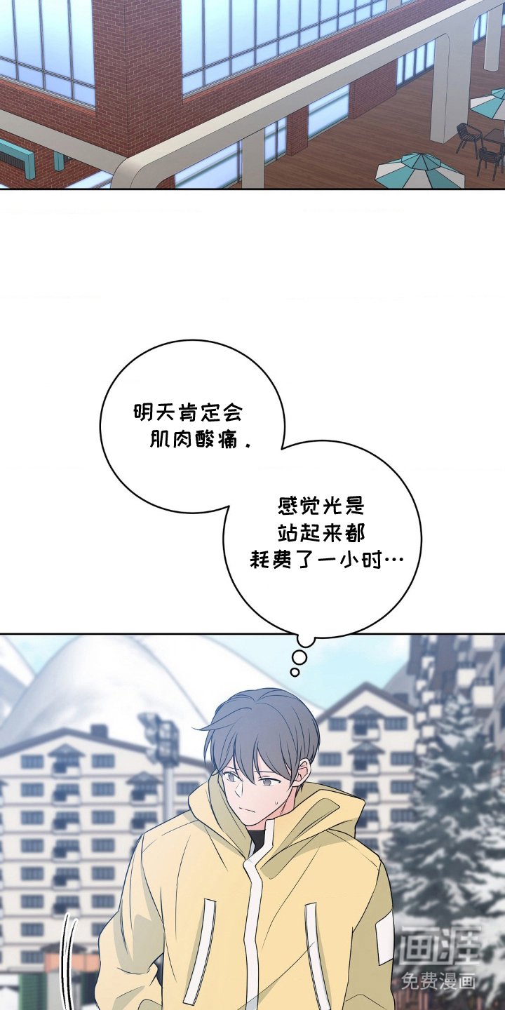 第27章：真有趣