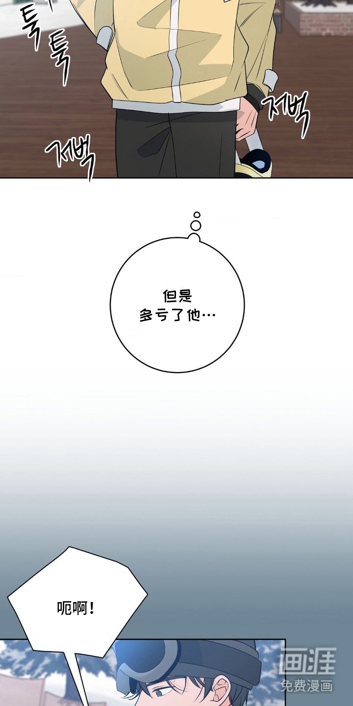 第27章：真有趣