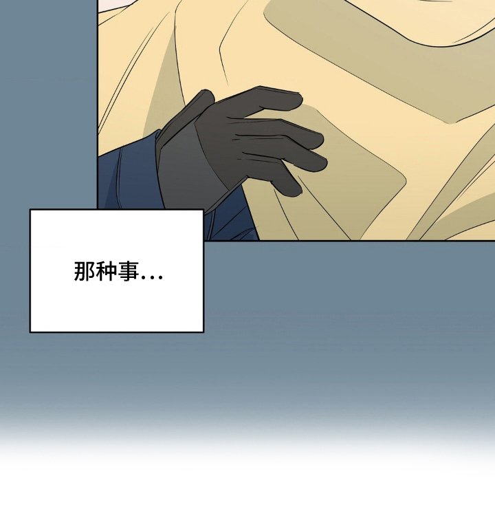 第27章：真有趣