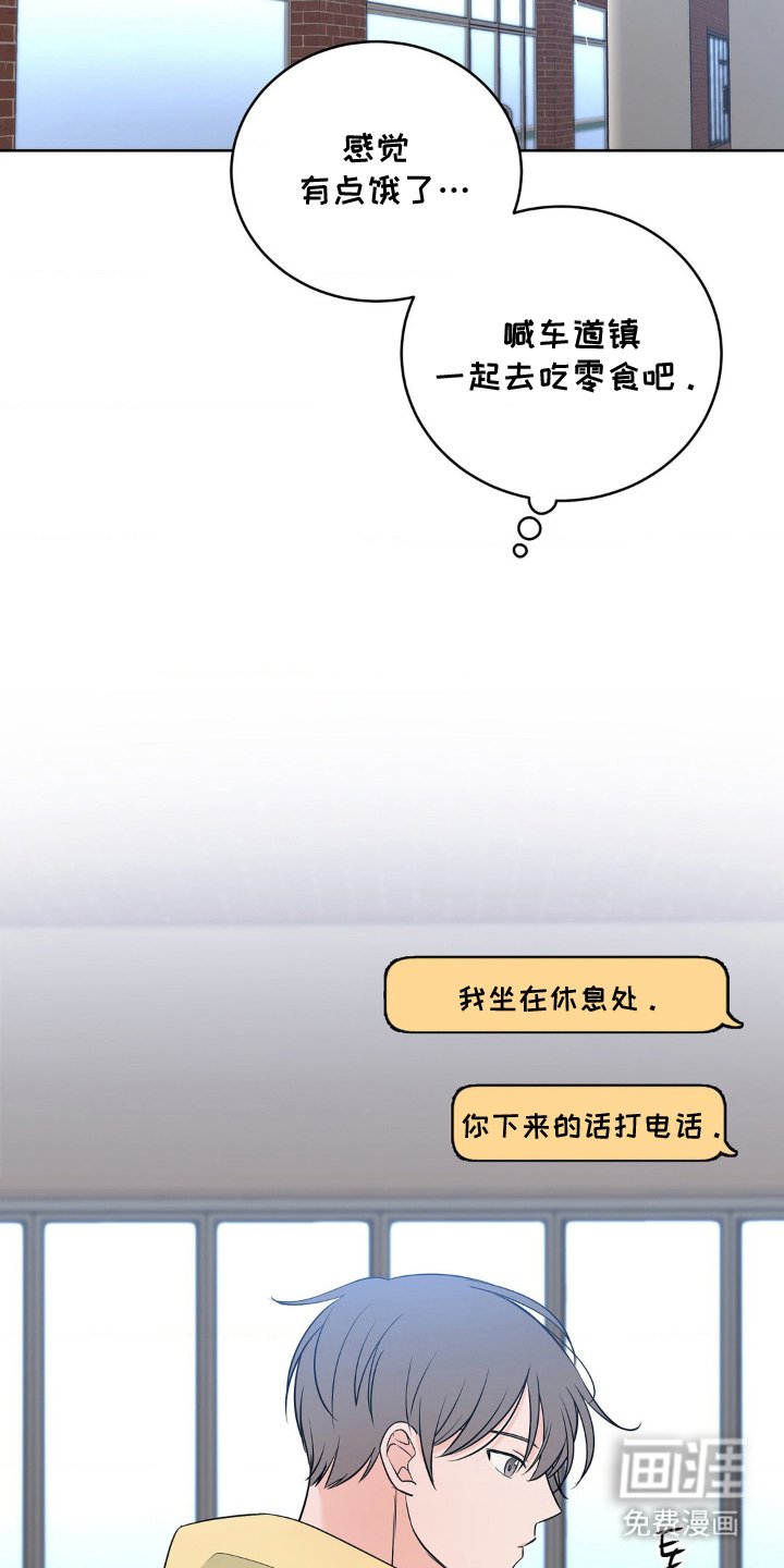 第27章：真有趣