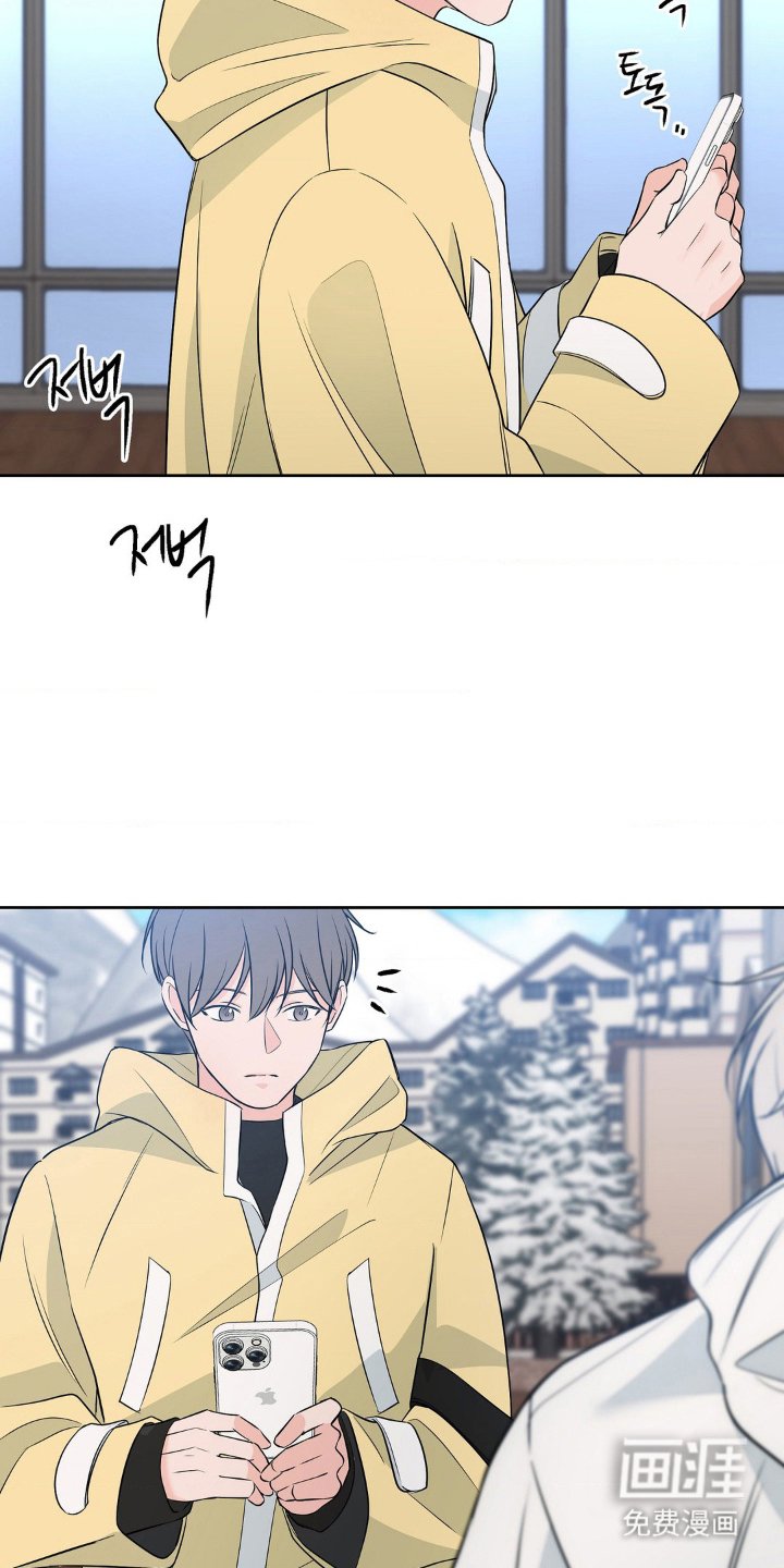 第27章：真有趣