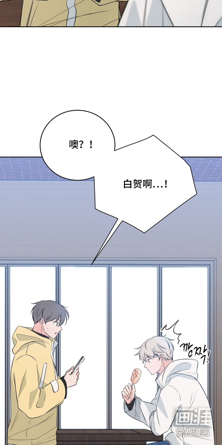 第27章：真有趣