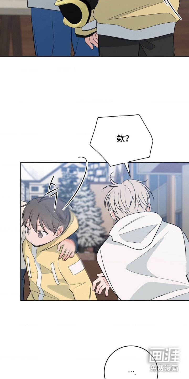 第27章：真有趣
