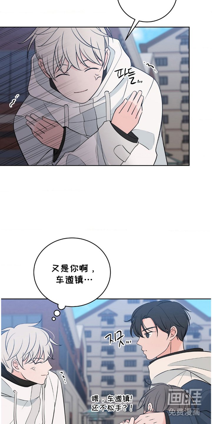 第27章：真有趣