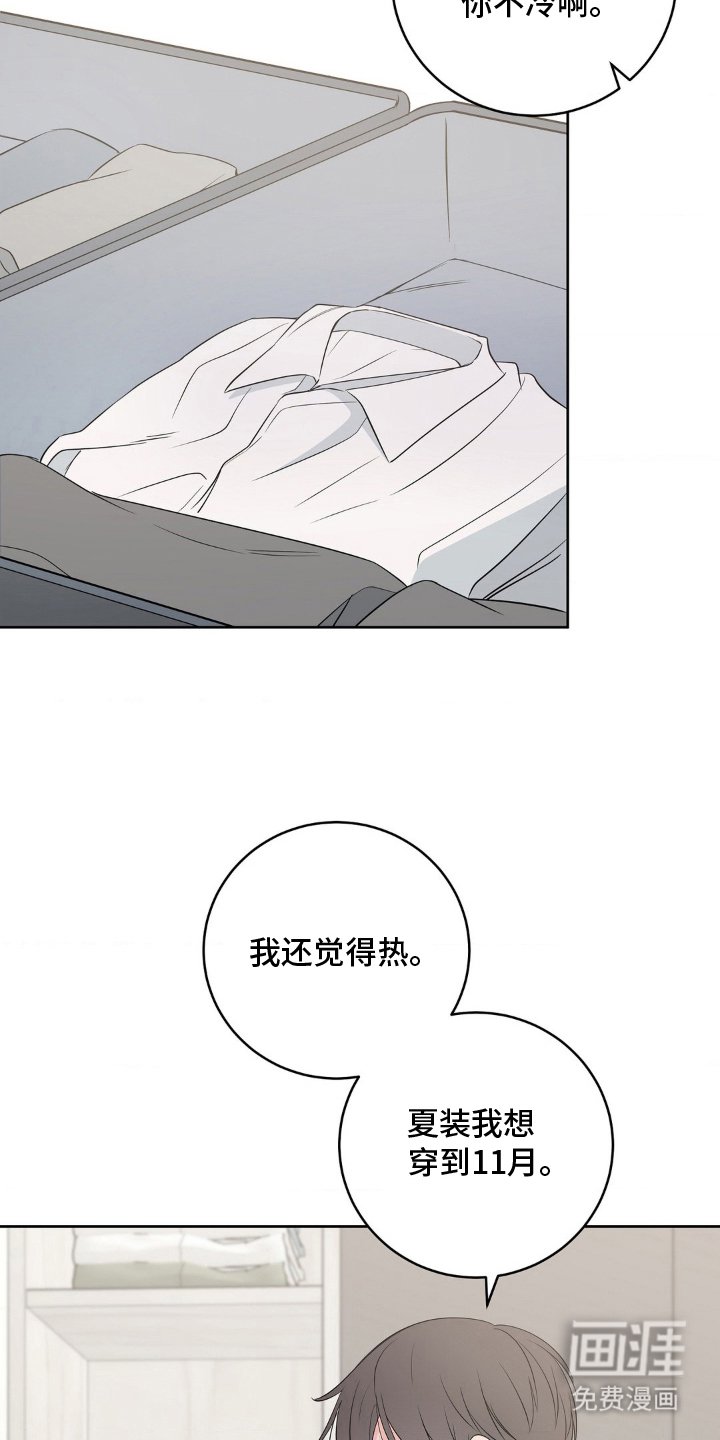 第4章：压抑不住