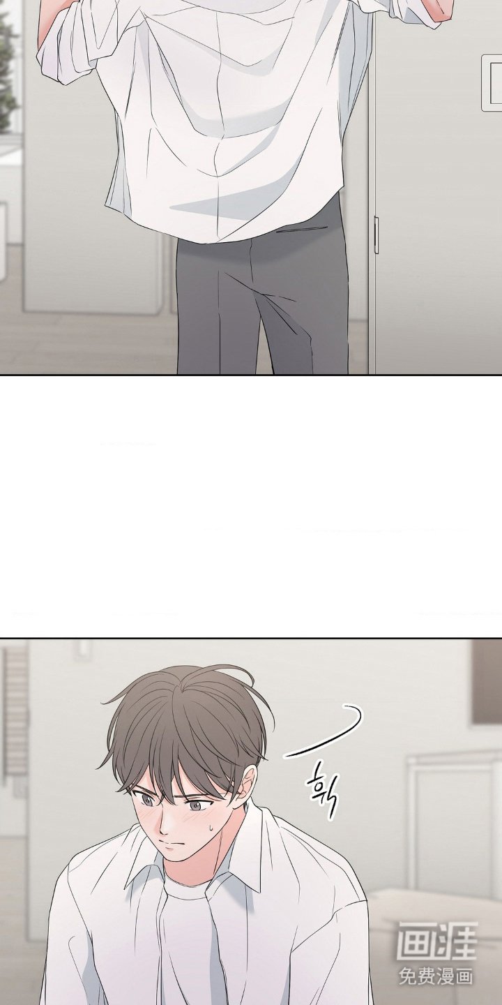 第4章：压抑不住