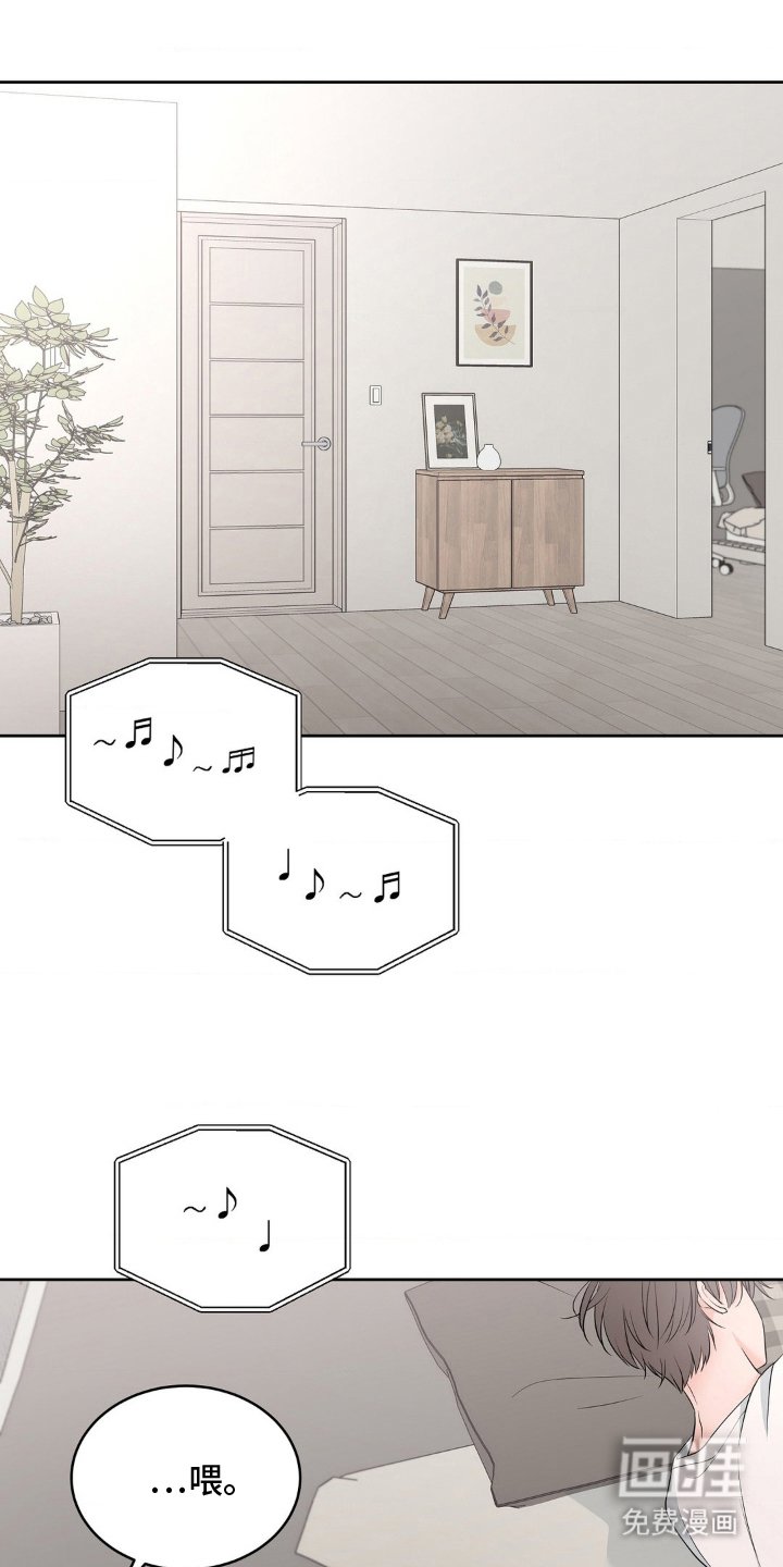 第4章：压抑不住