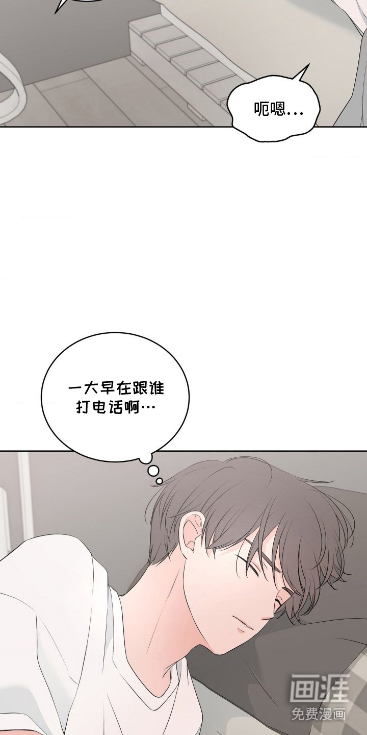 第4章：压抑不住
