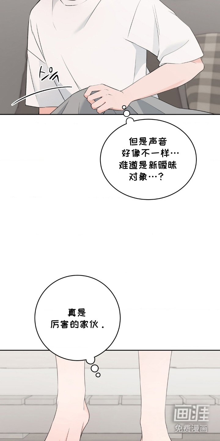 第4章：压抑不住