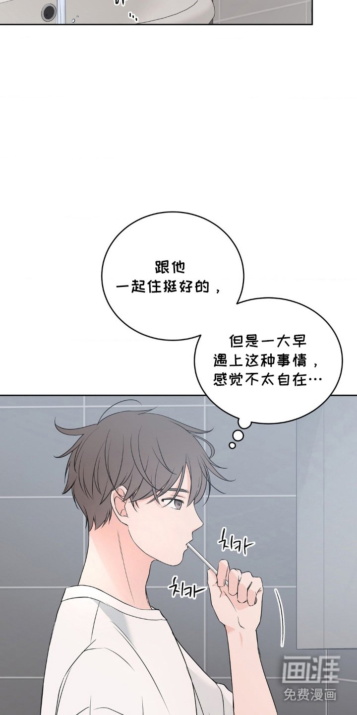 第4章：压抑不住
