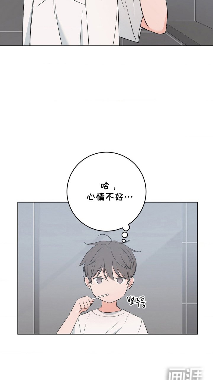 第4章：压抑不住