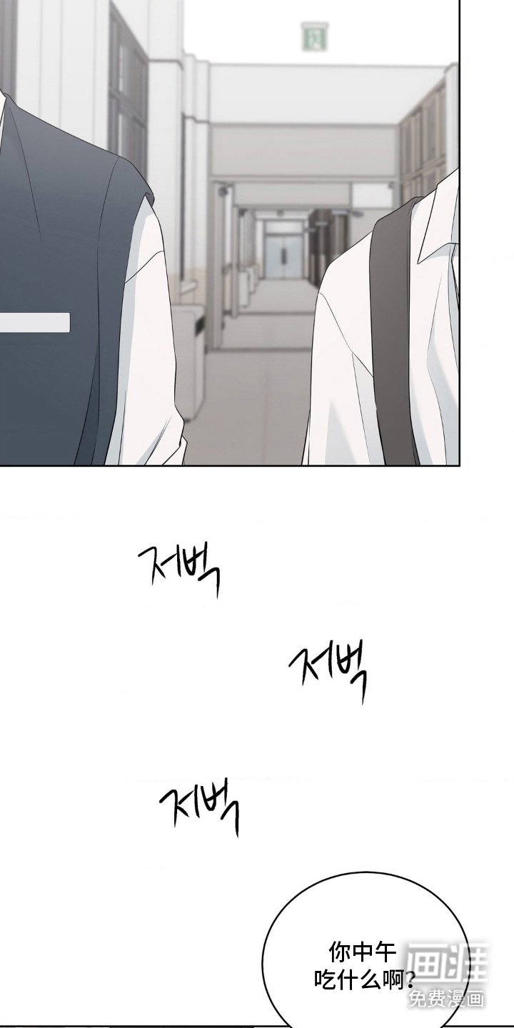 第5章：先走了