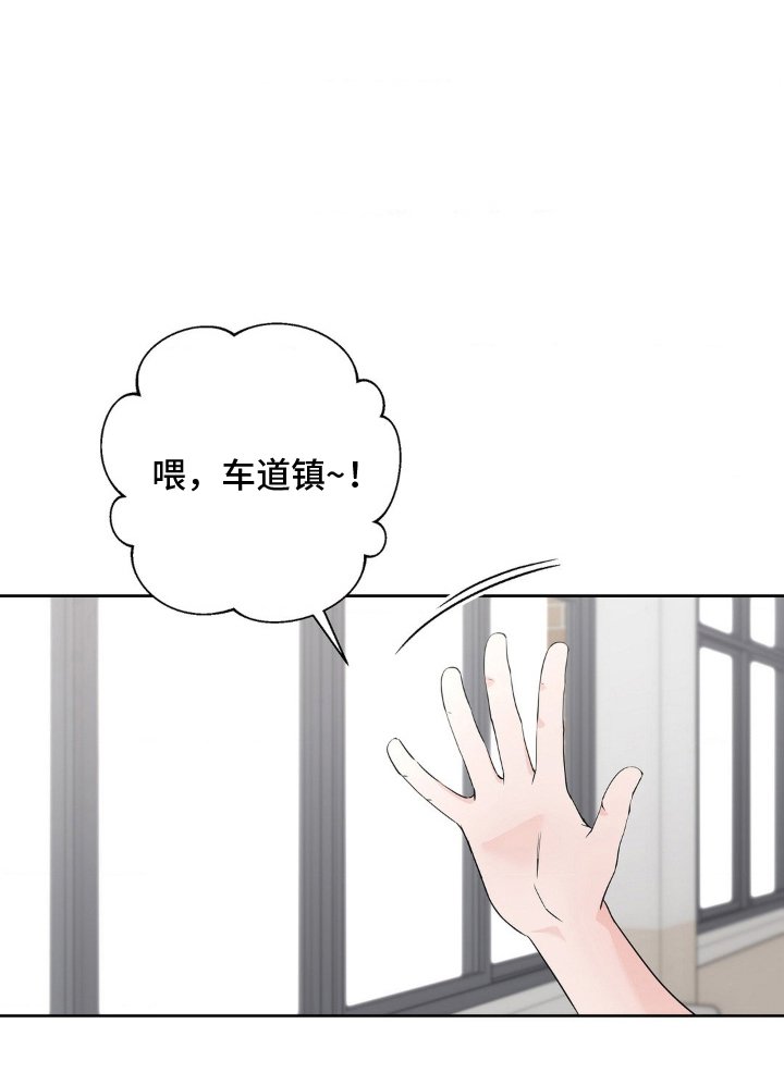 第5章：先走了