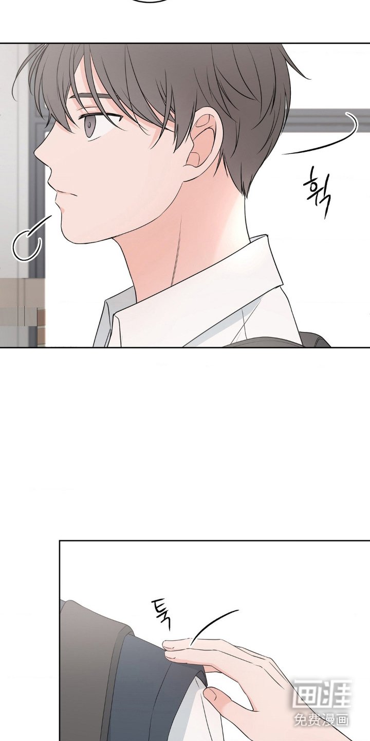 第5章：先走了
