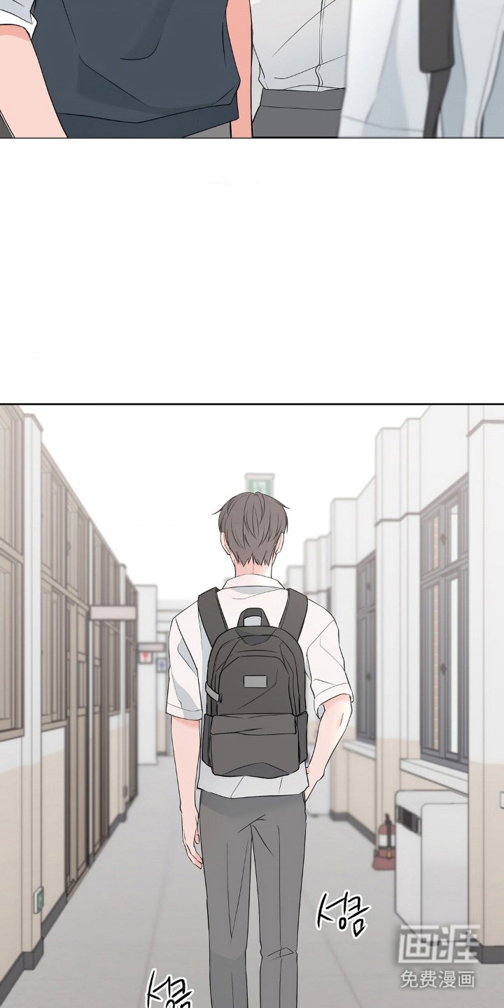 第5章：先走了