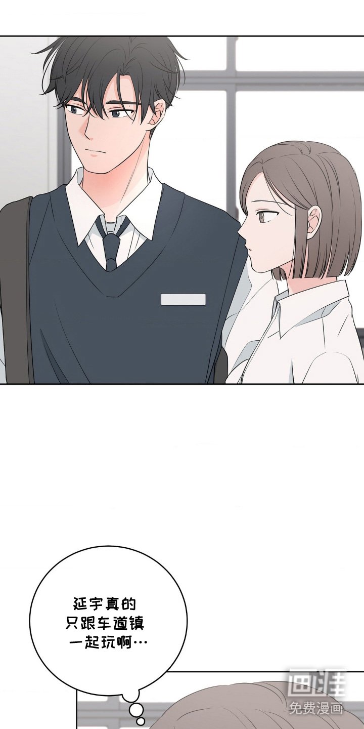 第6章：请多指教