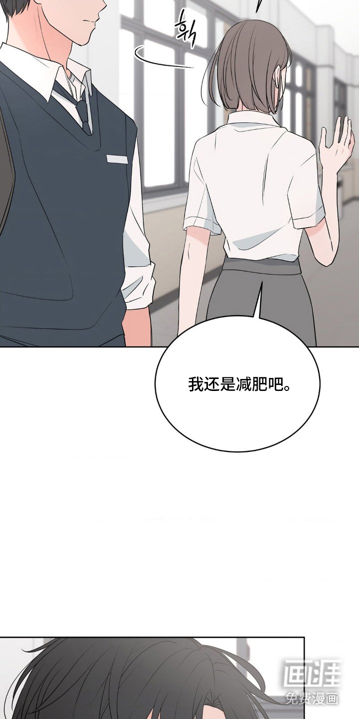 第6章：请多指教