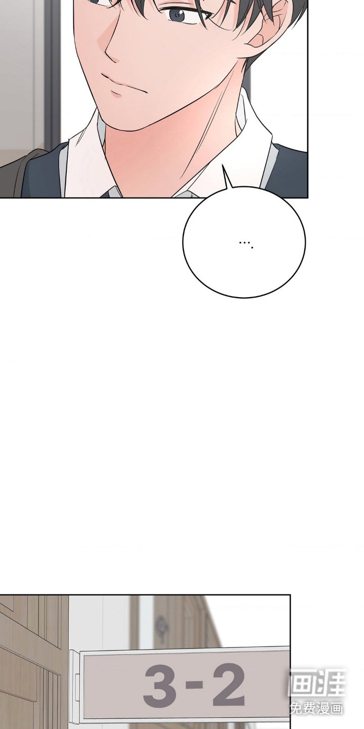 第6章：请多指教