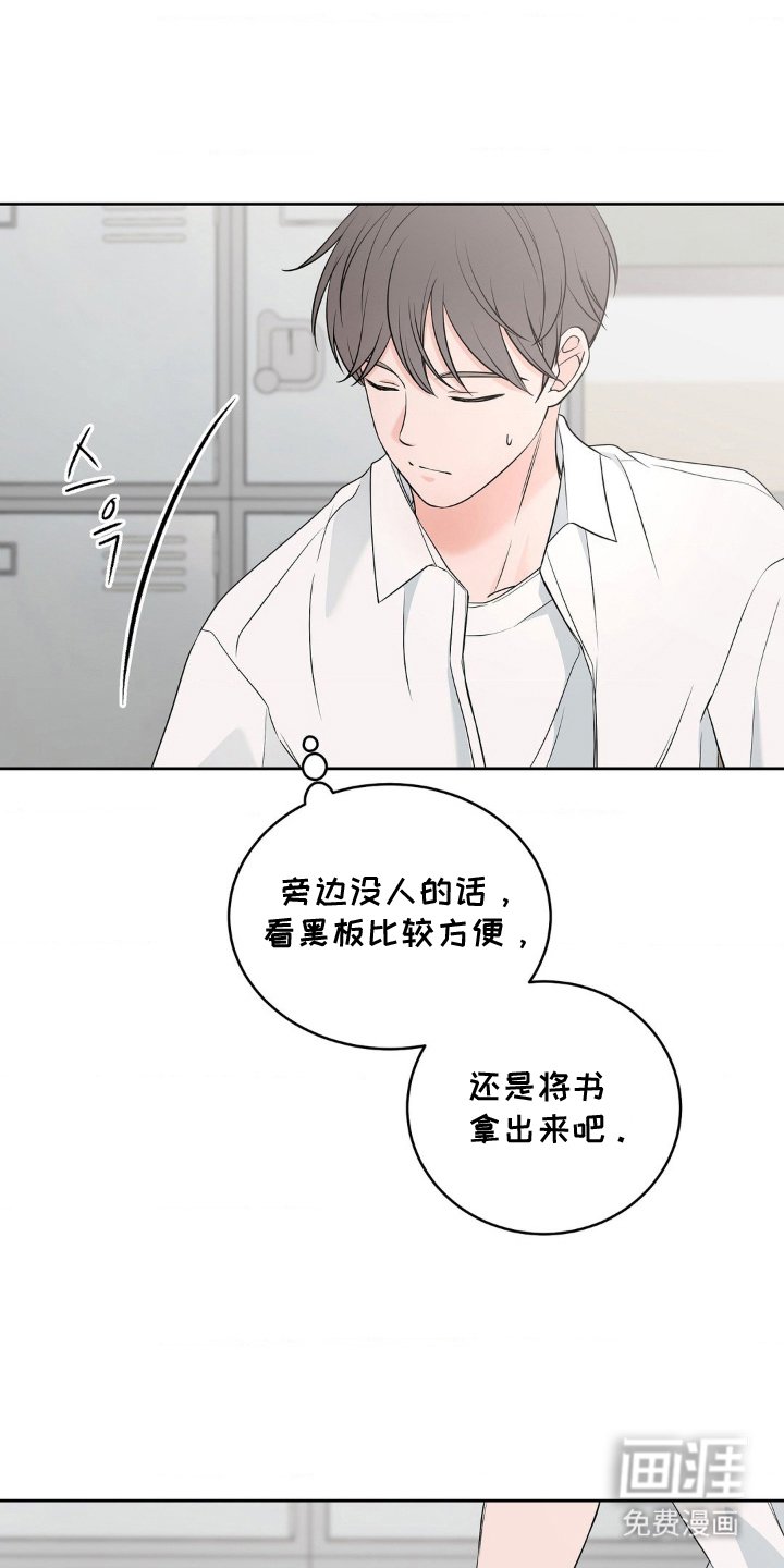 第6章：请多指教
