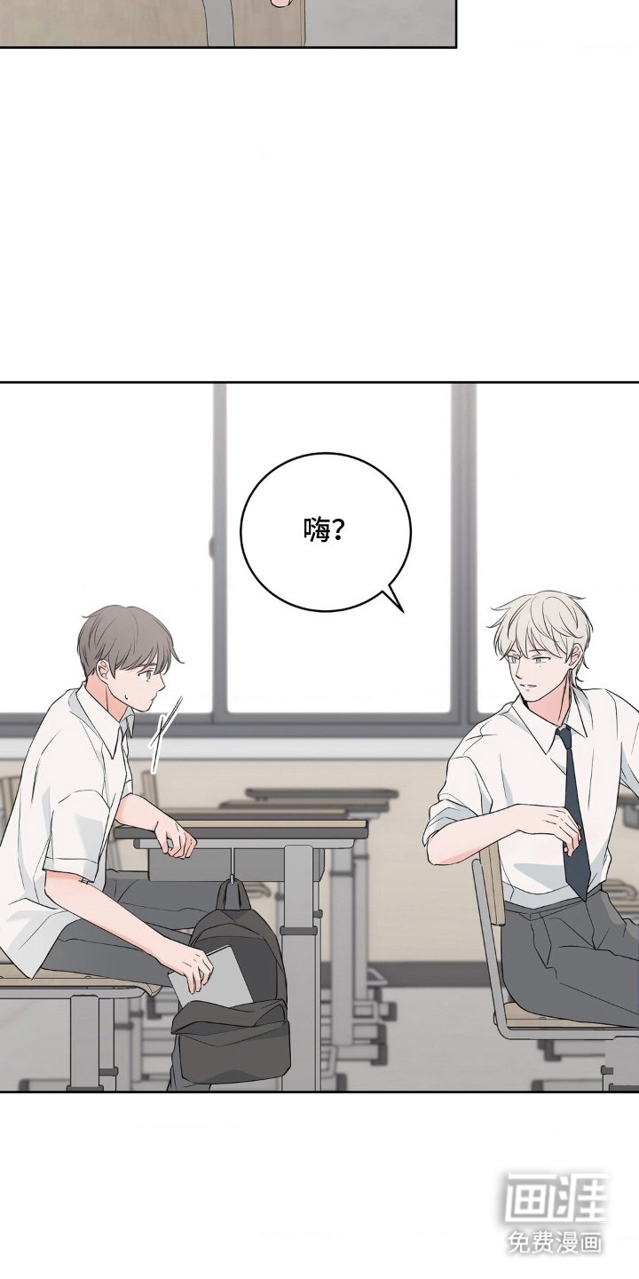 第6章：请多指教