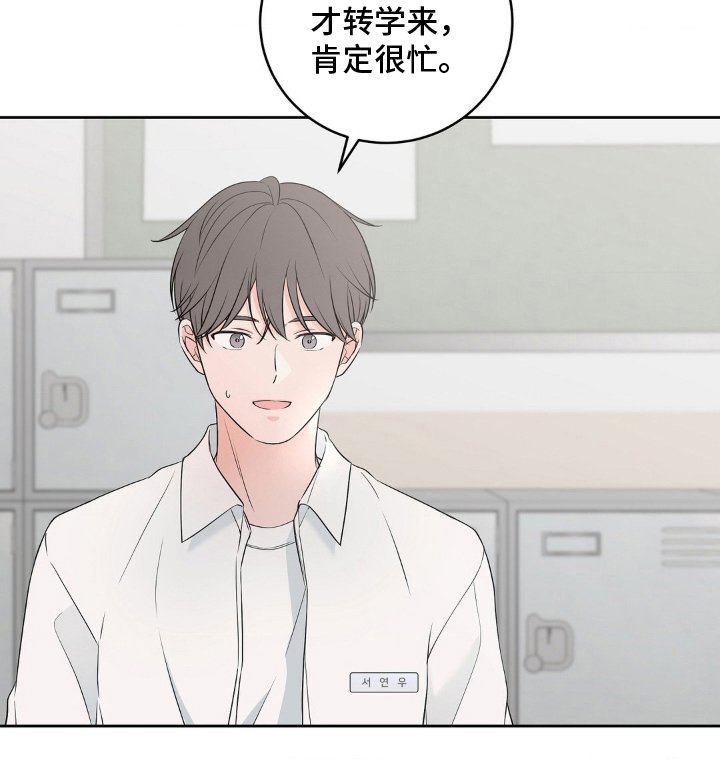 第6章：请多指教