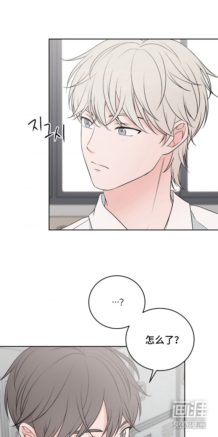 第7章：熟悉的感觉
