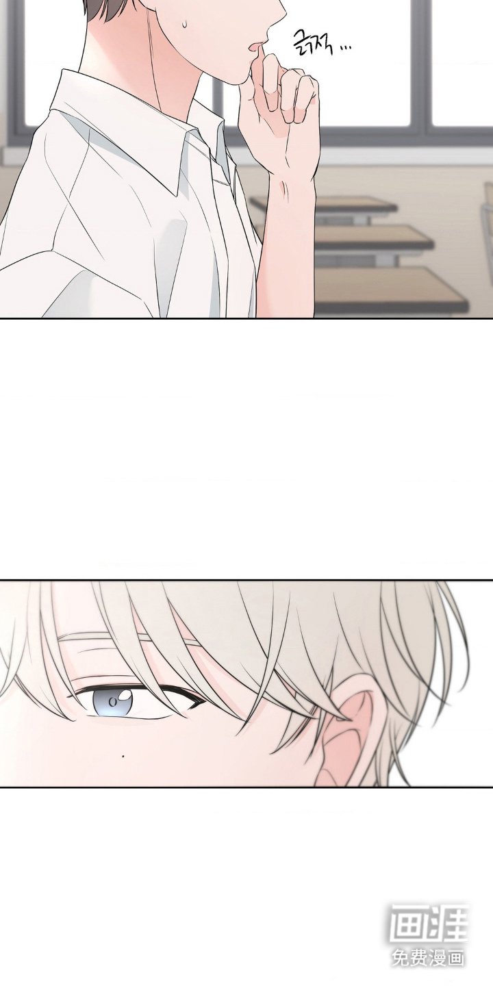 第7章：熟悉的感觉