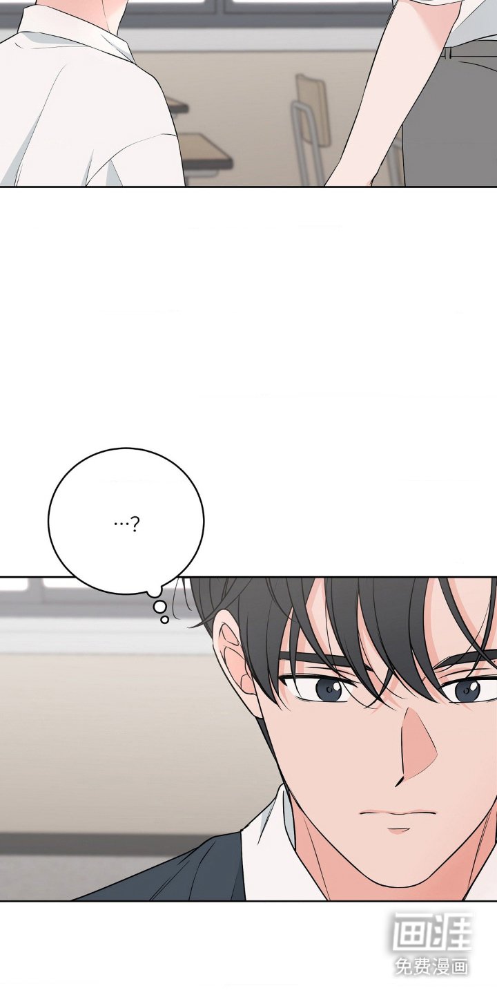 第7章：熟悉的感觉
