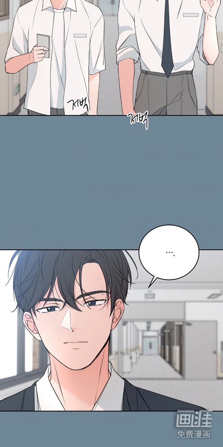 第8章：真有趣