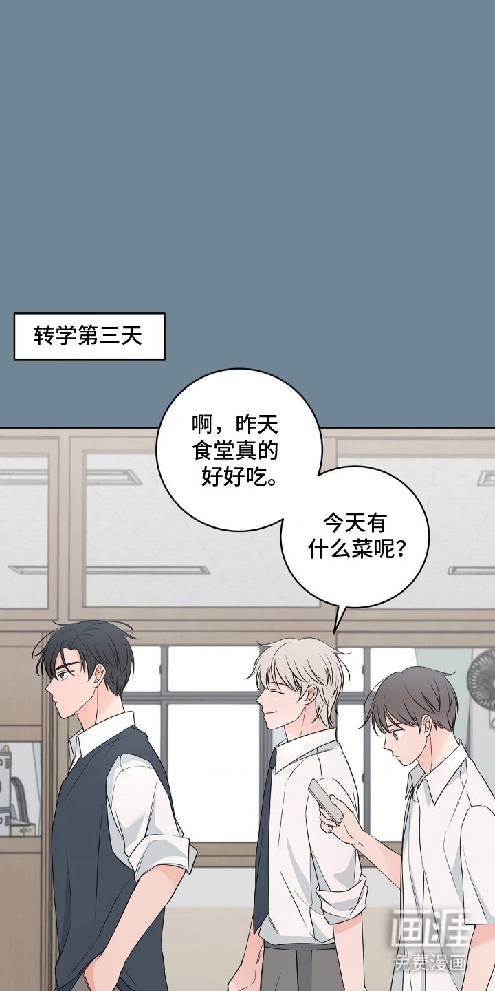 第8章：真有趣