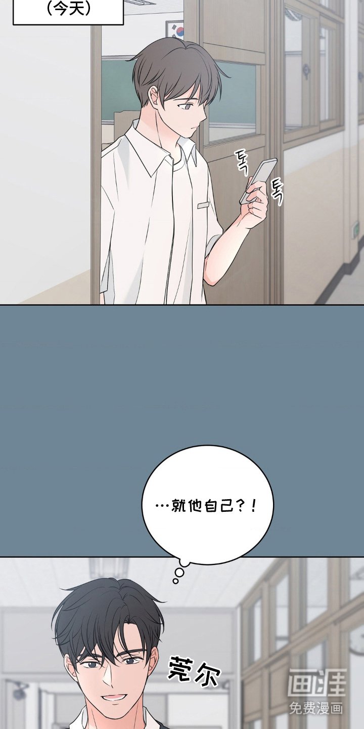 第8章：真有趣