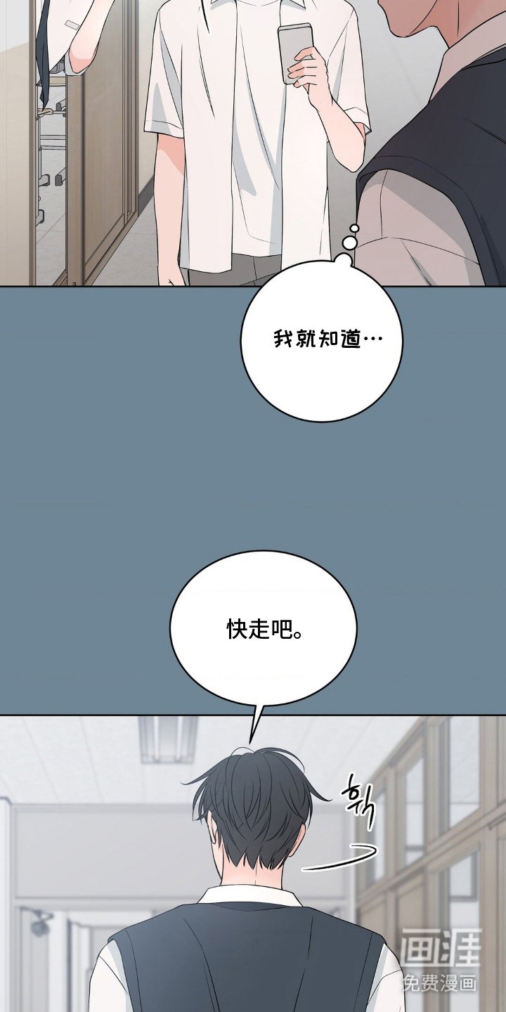 第8章：真有趣