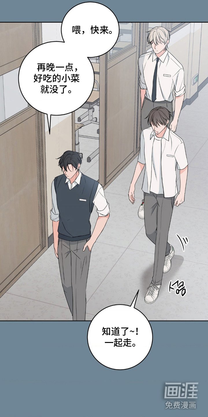 第9章：反常