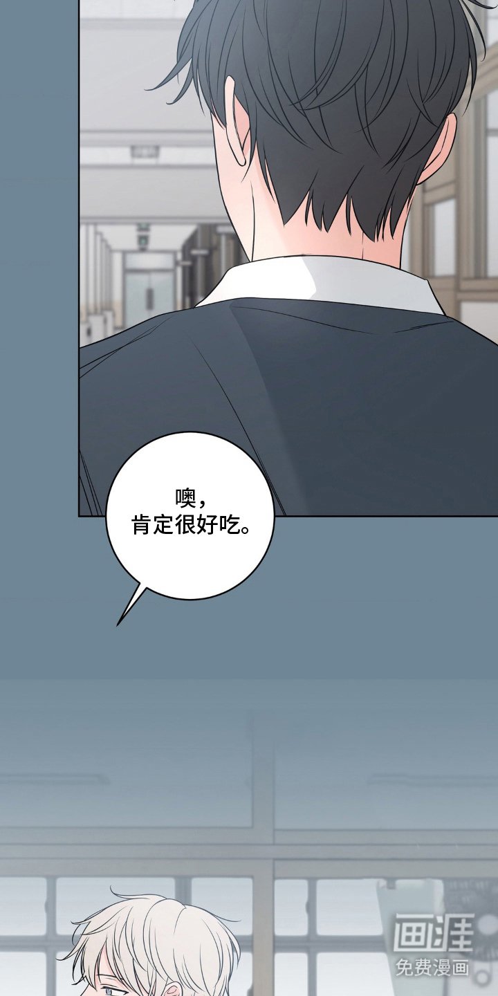 第9章：反常