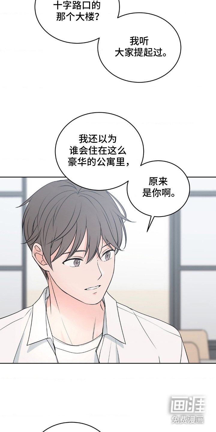 第9章：反常