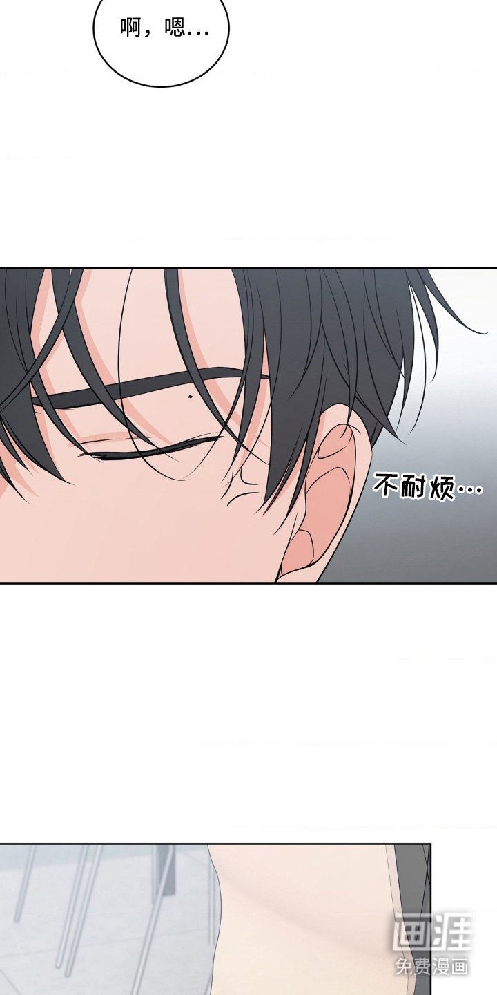 第9章：反常