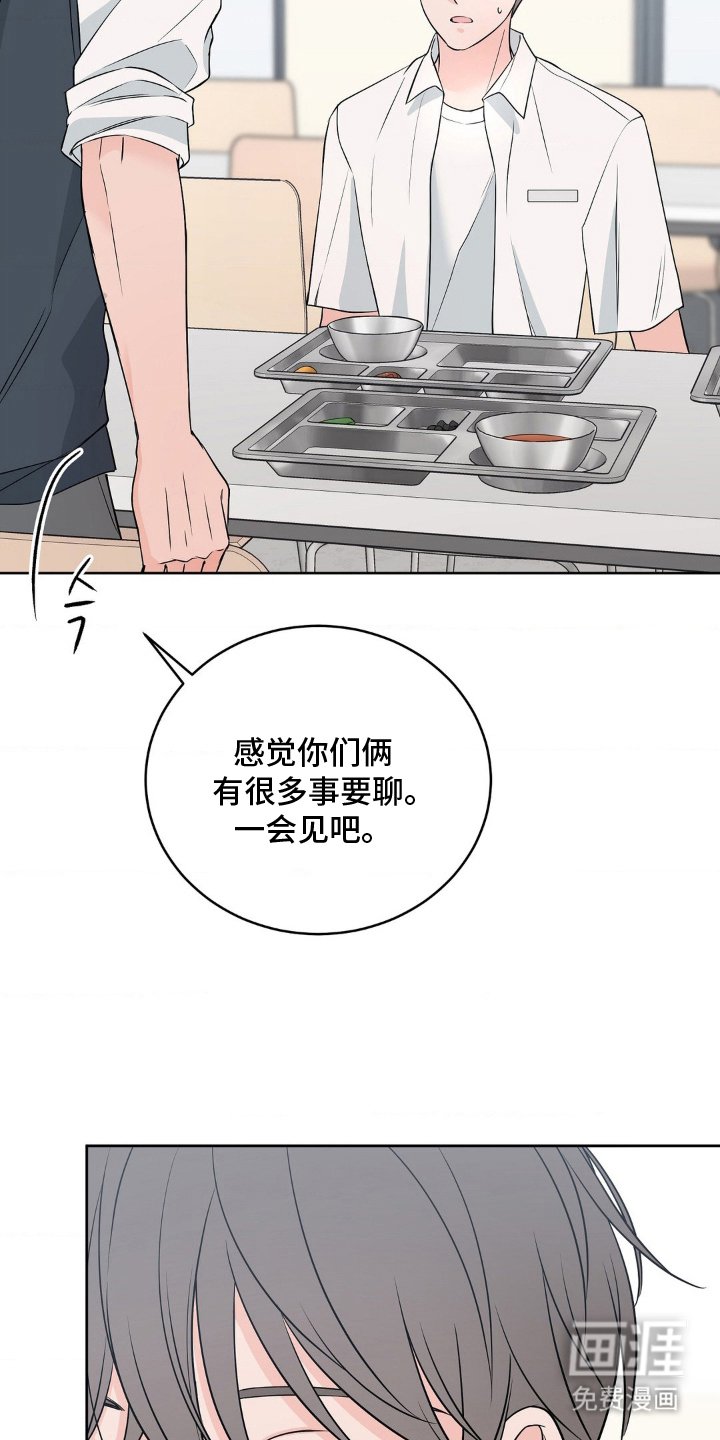 第9章：反常