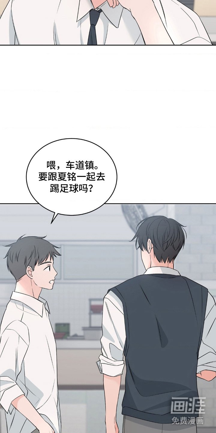 第9章：反常