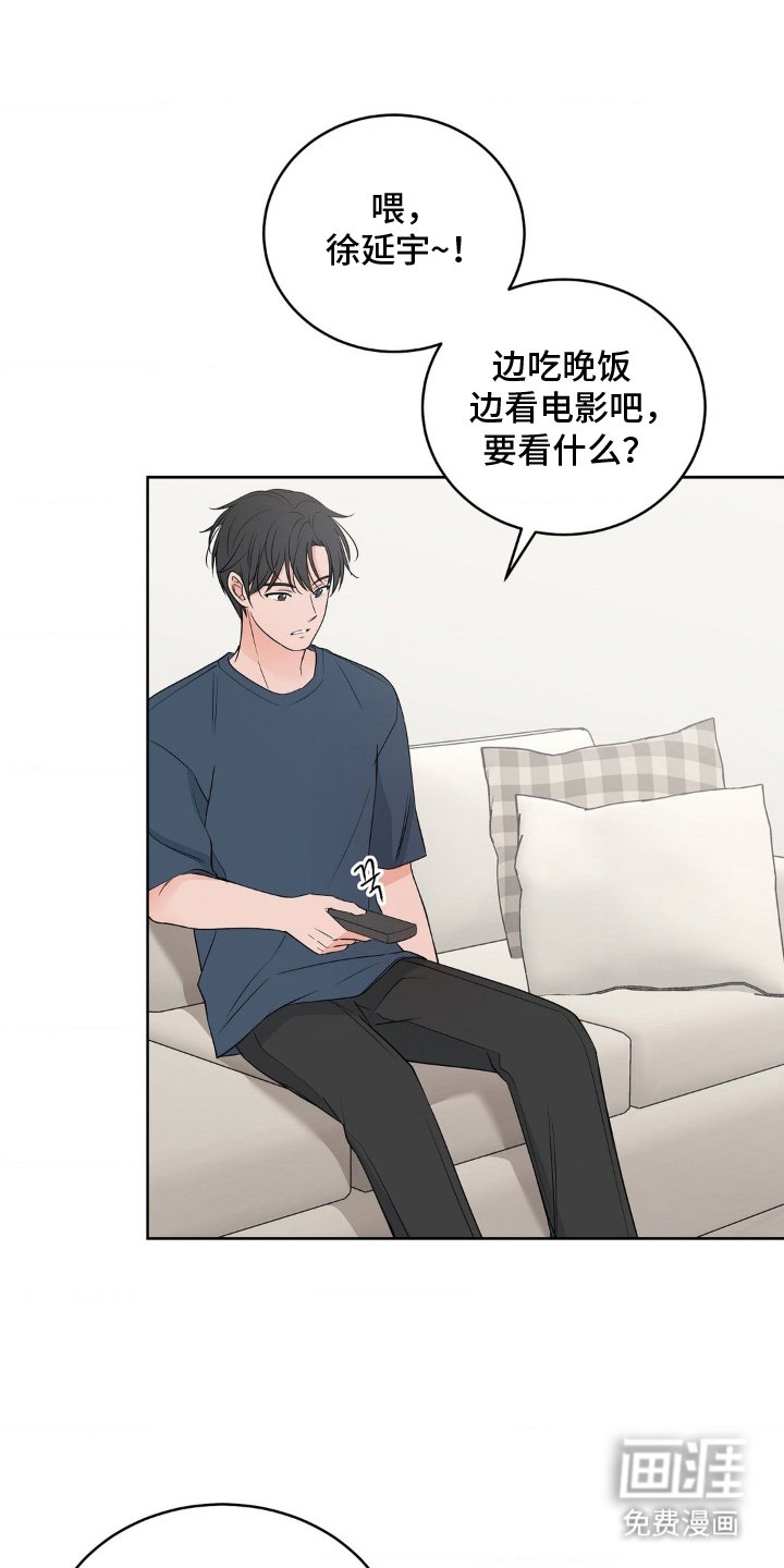 第9章：反常