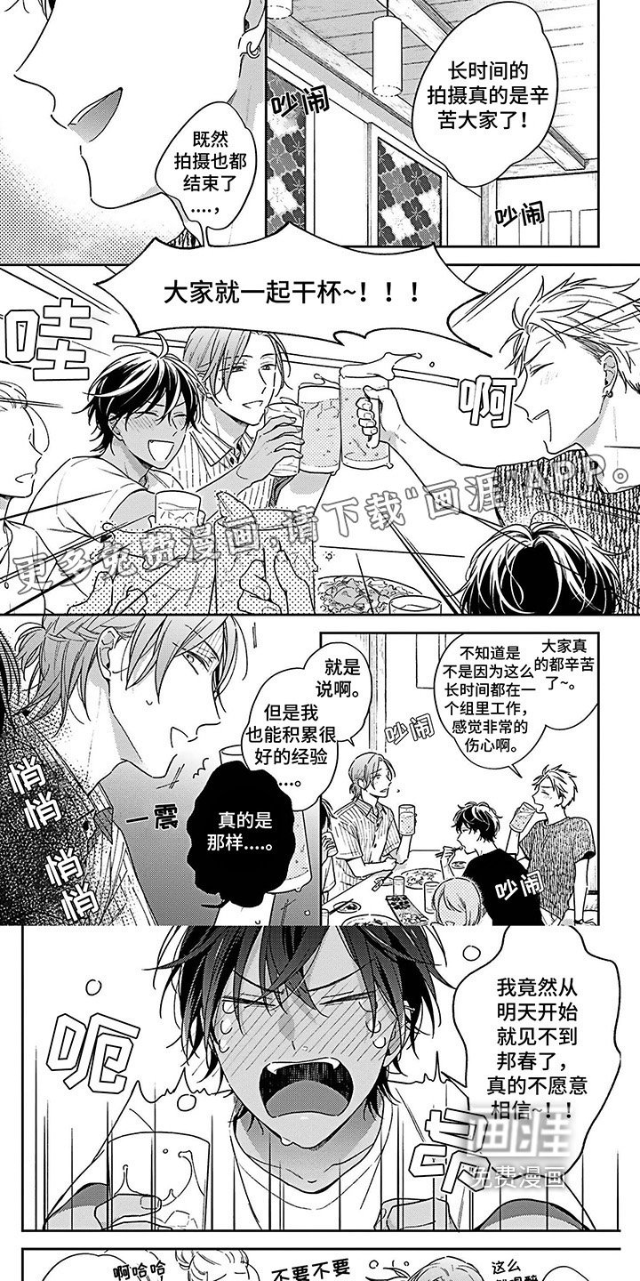 第18章：检验