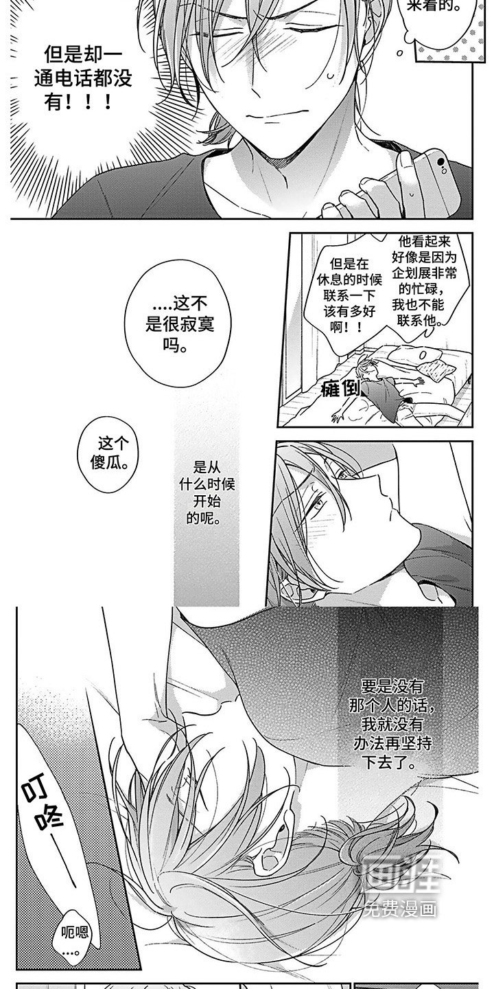 第18章：检验