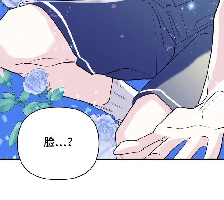 第1章：墨菲定律