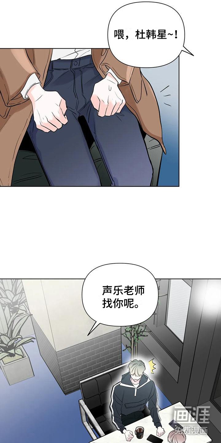 第10章：难以拒绝