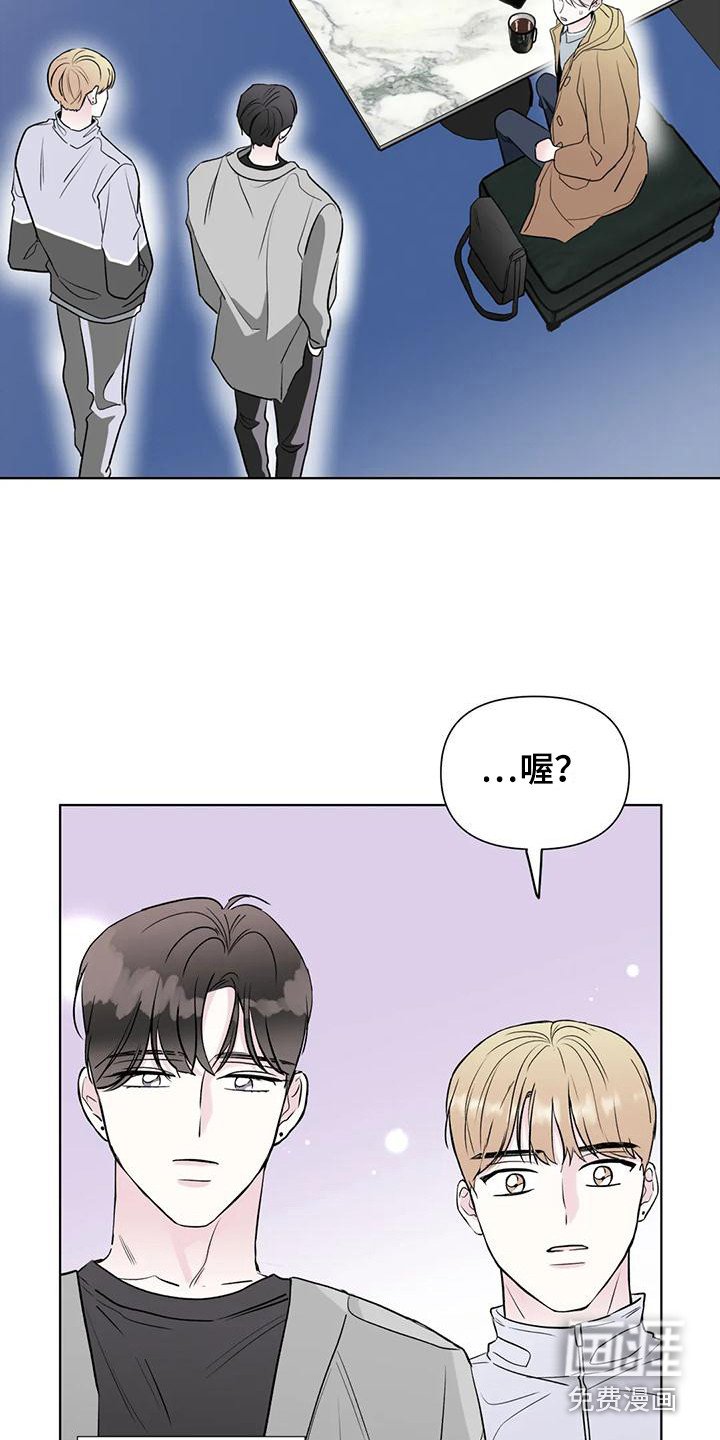 第10章：难以拒绝