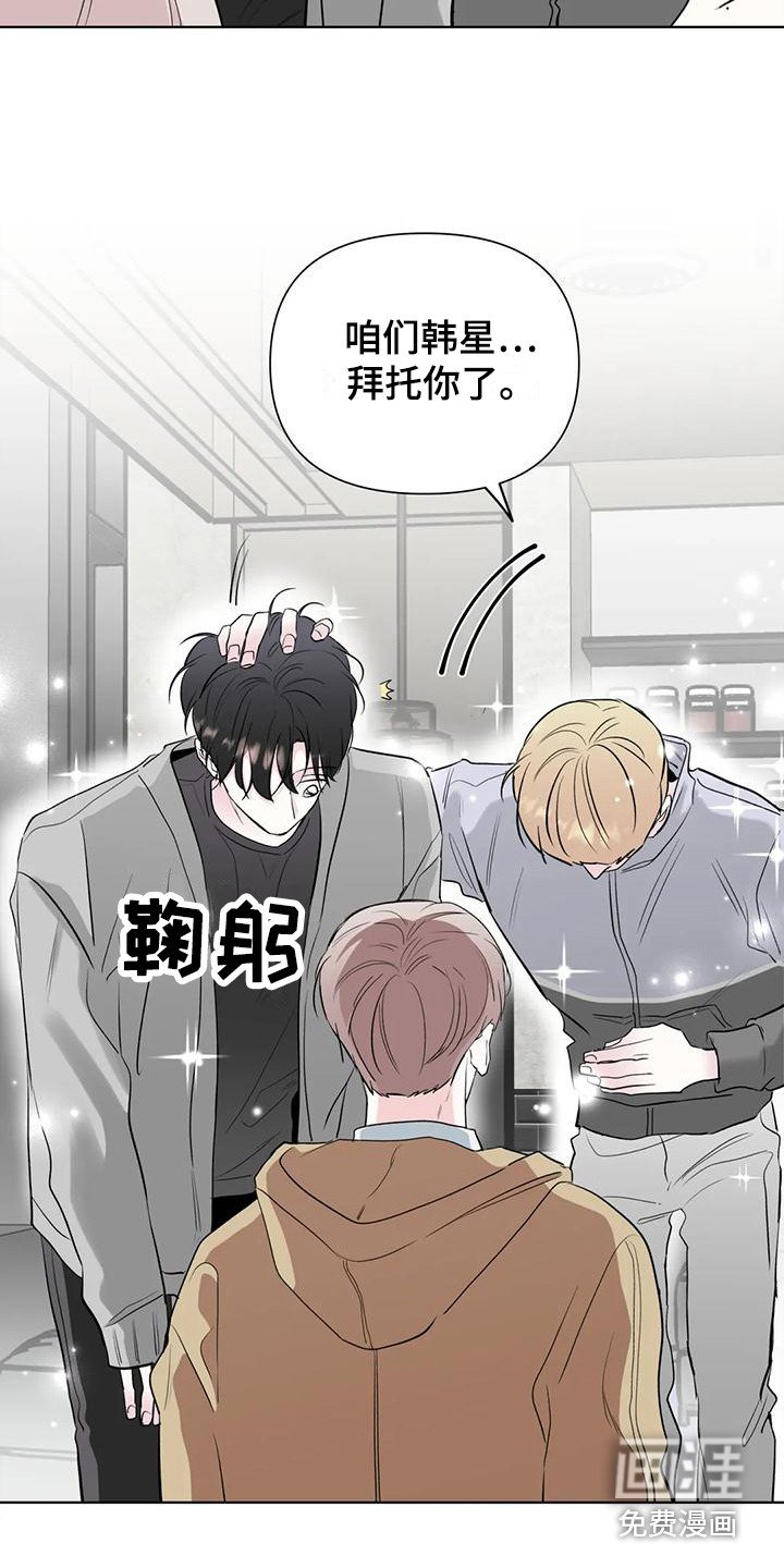 第10章：难以拒绝