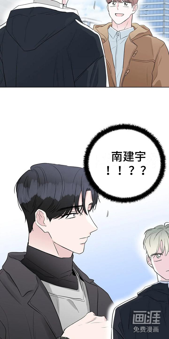 第11章：支开